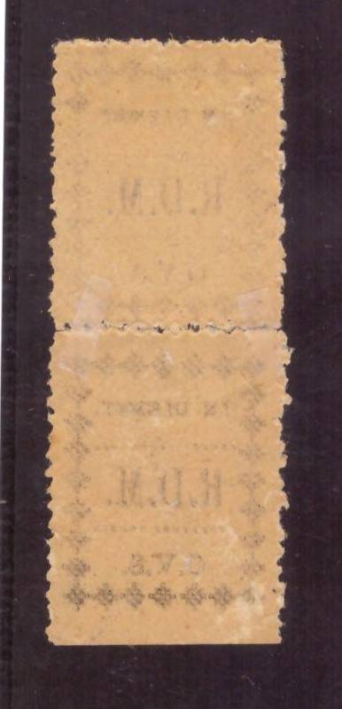 Orenge Free State  1899 Police Frank Stamps. SACC#3  Row 2/ 3 and 4. spliting perf.