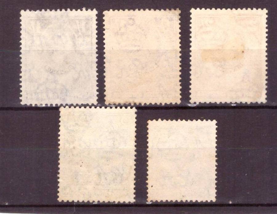 Northern Rhodesia revenue Q.E.II used. mix condition.