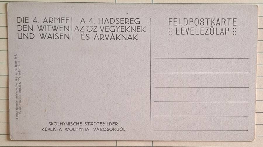 Vintage Feldpost Postcard  - 1939-1945 -  "The 4th Army to the widows and orphans" -  Ukranian town