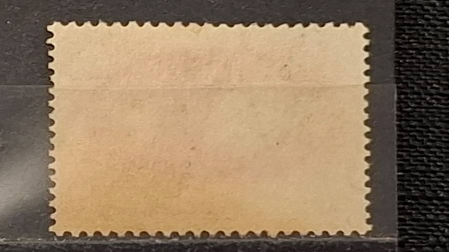 1945 - South Africa - 1P - Allied Victory