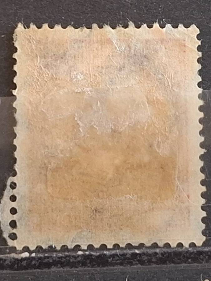 1923 -  German Empire  - 10Pfg. - Rent pfennig