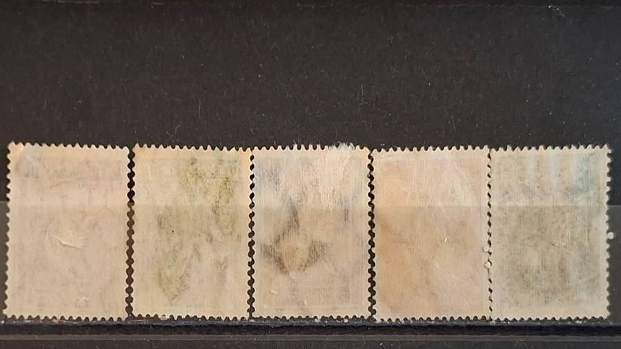 1922 -  German Empire  - Unused - 40Pfg. + 25Pfg. + 150Pfg. + 160Pfg. - Daily Stamps