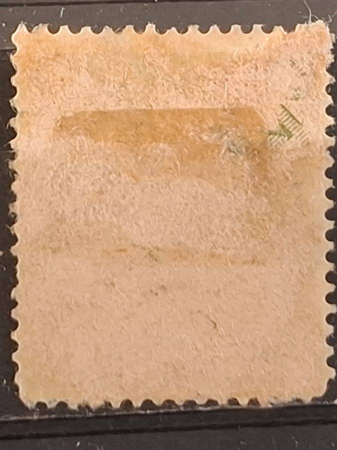 1925 -  German Empire  - 5Pfg. - The 100th Anniversary of the Rheinland