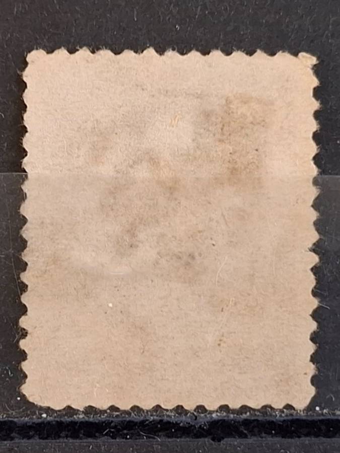 1883 - USA - 2C - George Washington