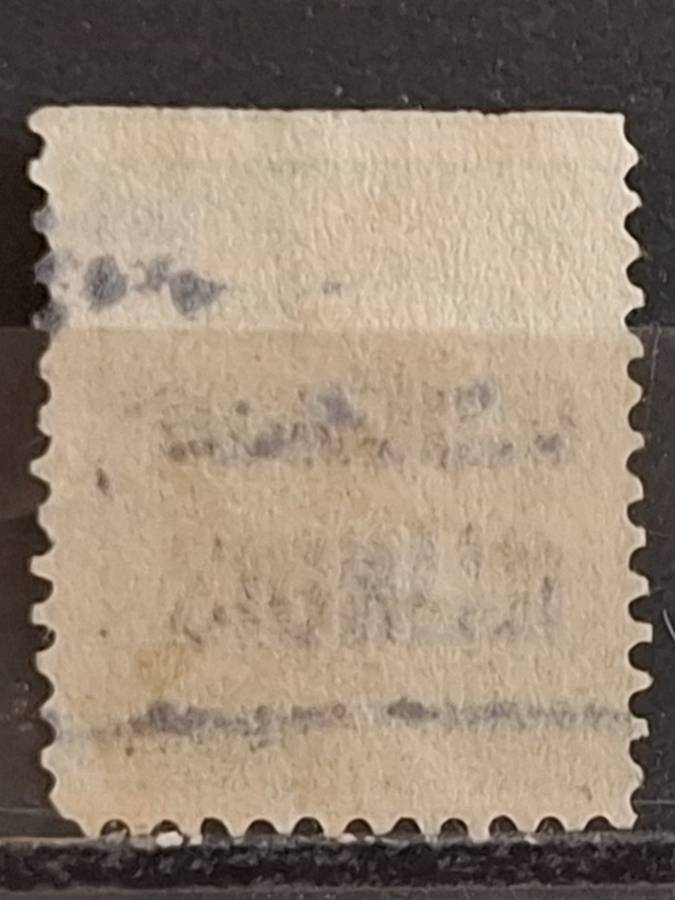 1911 - USA - 8C - George Washington