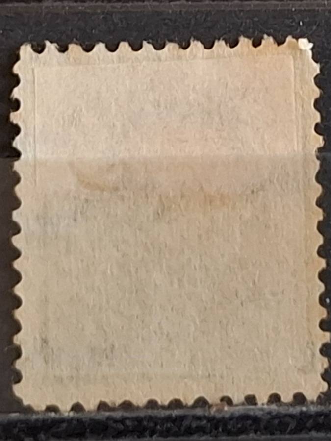 1916 - USA - 5C - George Washington