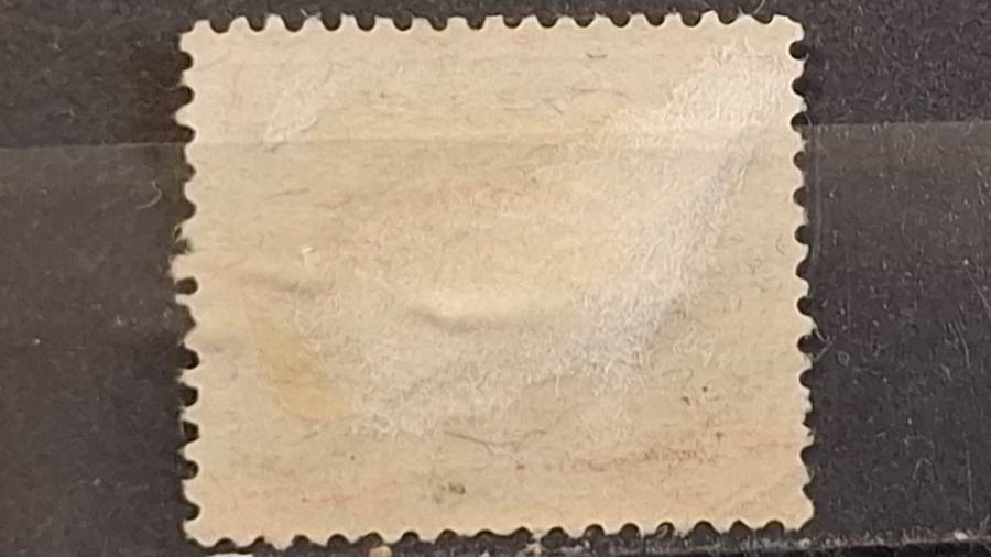 1926 Local Motifs - Japan  - 2S - Local Motifs