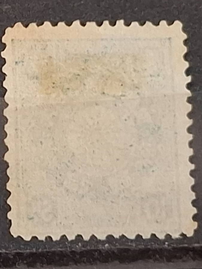 1899 - Japan  - 10S - Chrysanthemum