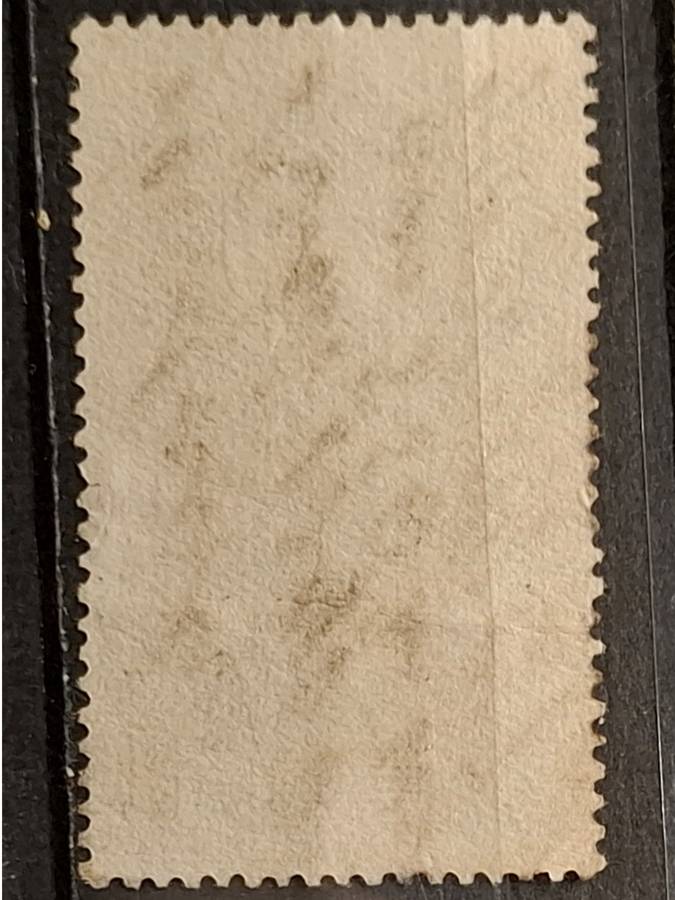 1878 - Oranje Vrystaat - Zes Pence - Coat of Arms Revenue Stamp