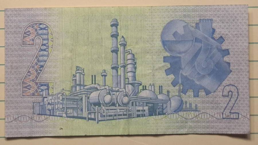 1984 - South Africa - 2 Rand - Signature: G.P.C. de Kock - Demonetised Yes - DP 1626552