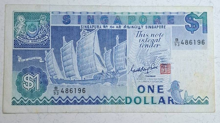 1987 - Singapore - $1 - Signature : Dr. Goh Keng Swee (DGKS) - Demonetised No - B53 486196