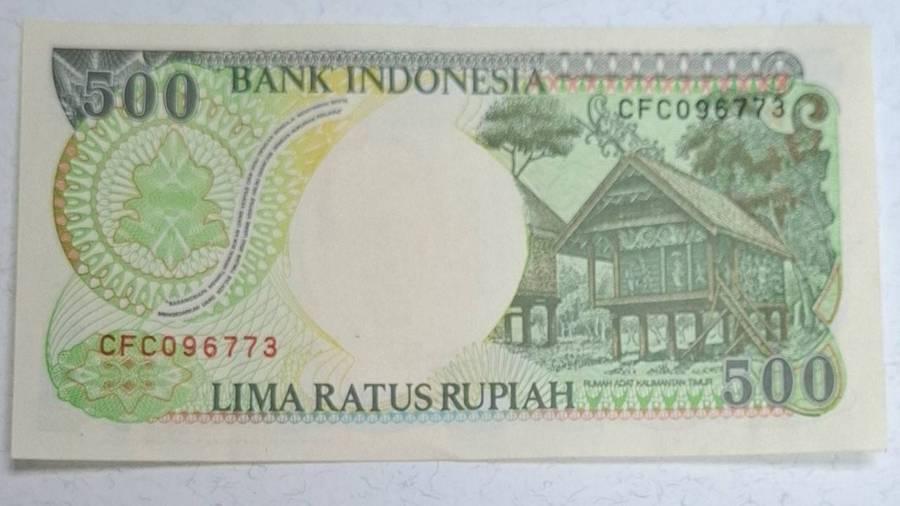 1992 - Indonesia - 5000 Rupiah - Watermark : Haji Oemar Said Tjokroaminoto - Demonetised Nov 2016 -