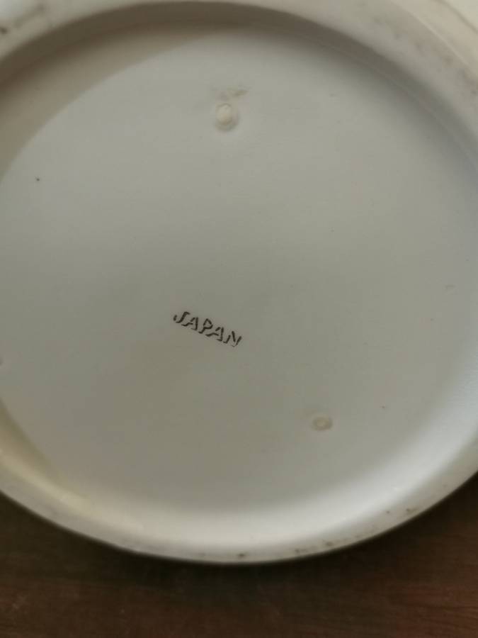 Beautiful Vintage Beer Mug made in Japan