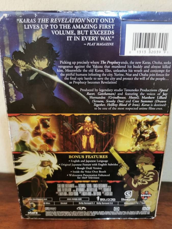 Karas the Revelation on DVD