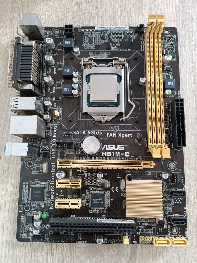 Ultra Budget i5 Gaming PC