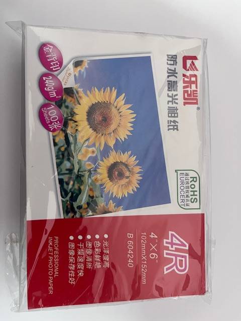 100 Piece Photo Paper - 4"x 6"- 102mm x 152mm