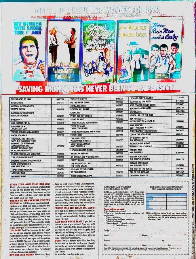 Mad No. 300 January 1991