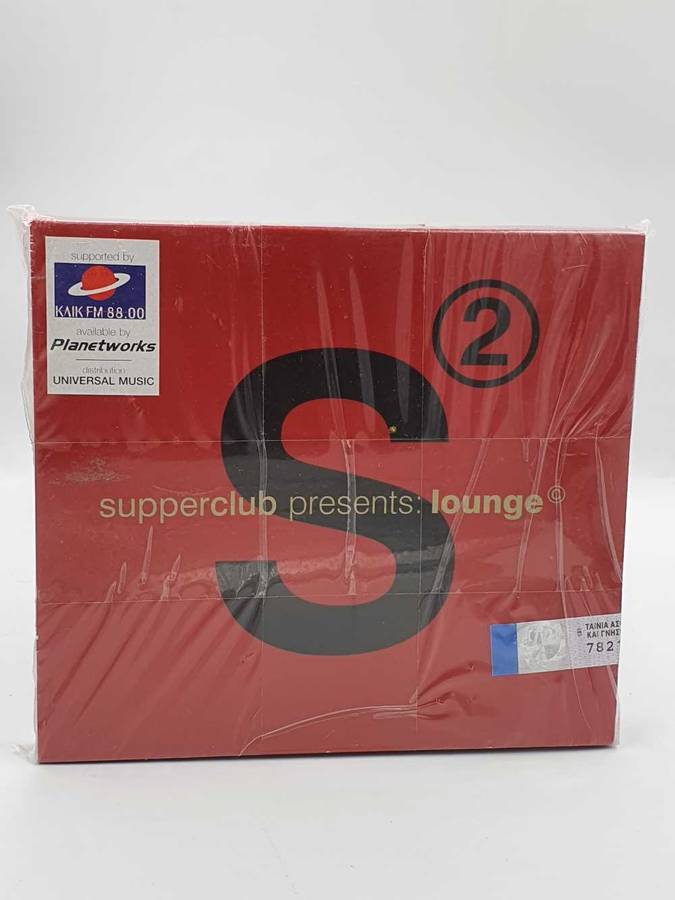 Supperclub Presents: Lounge 2. X2Cd Sealed