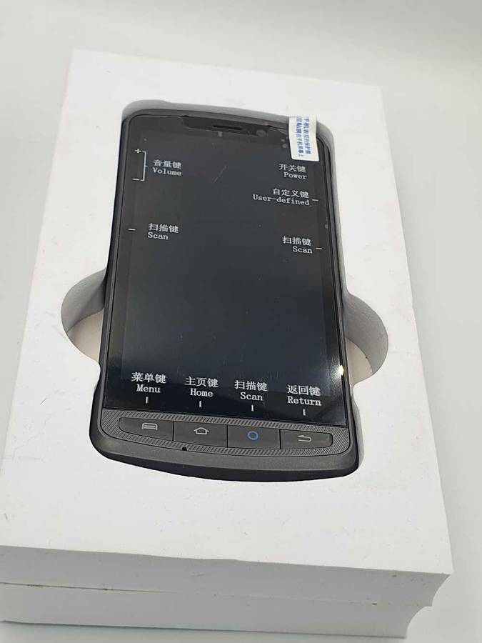 Newland NLS MT90 android mobile barcode scanner