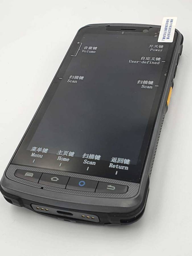 Newland NLS MT90 android mobile barcode scanner