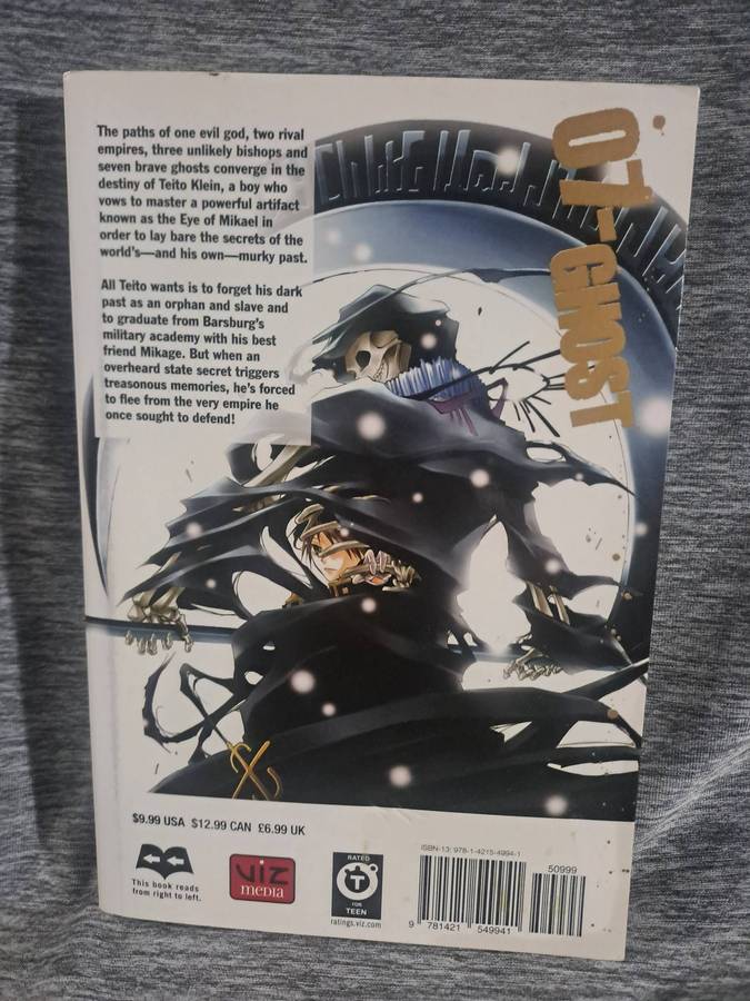 07-Ghost Vol.1 Yuki Amemiya / Yukino Lchihara [ISBN 9781421549941](Viz Media)