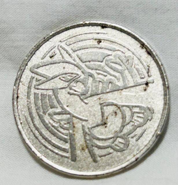 Machine token mix lot (12) tokens over the world- Pokeman token included