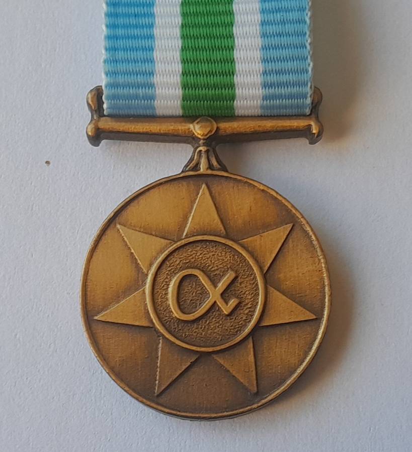 Unitas Miniature Medal.