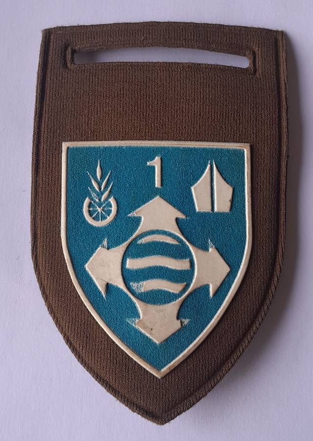 SADF 1 Quartermaster General Composite Depot Tupper Flash (RARE).  Pin Intact.