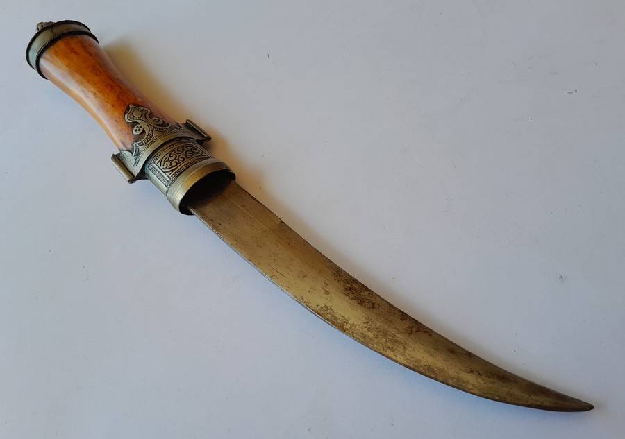 Vintage Moroccan Bone Handle Dagger With Scabbard.