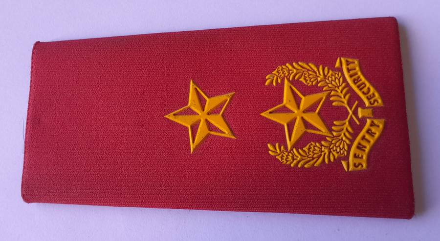 Vintage Sentry Security Rank Shoulder Board.