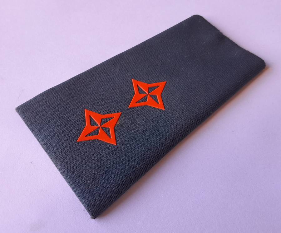 Unidentified Rank Shoulder Board.  Lieutenant.
