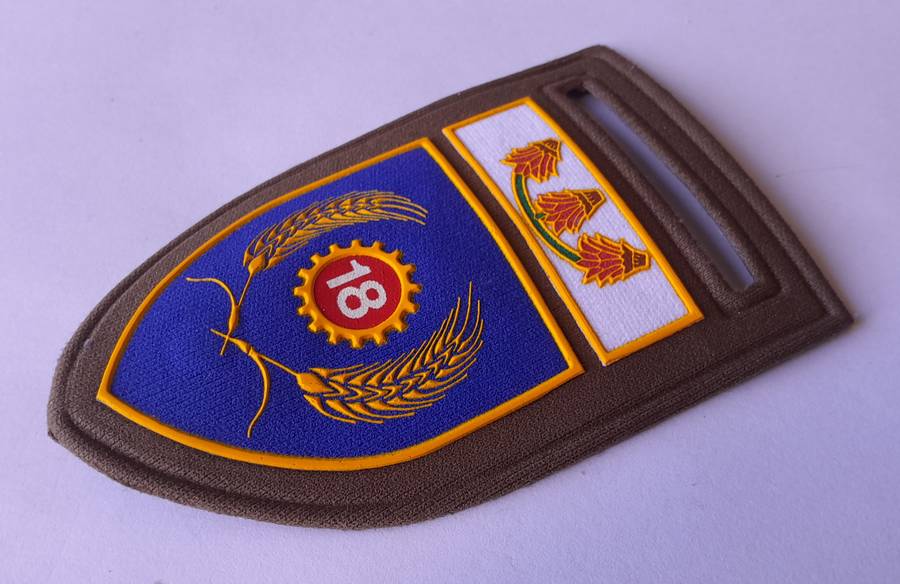 SADF 18 Maintenance Unit Tupper Flash.  Far North Command Bar. Pin Intact.