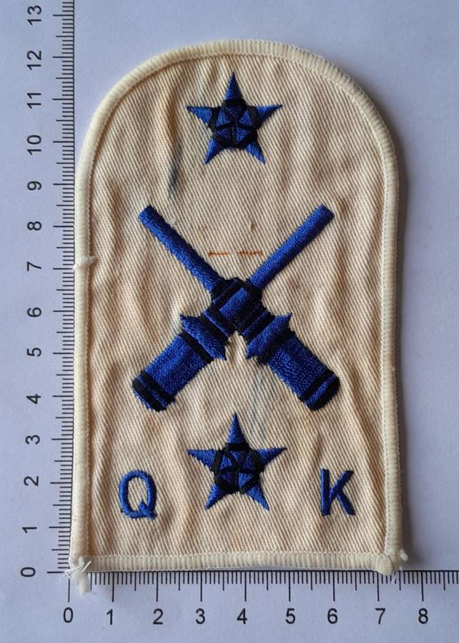 SADF Navy Quarters Armourer Gunner Large Mustering Badge.