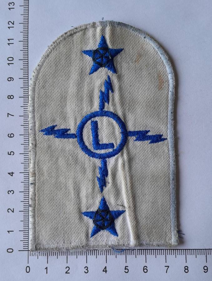 SADF Navy Electrical Fitter Large Mustering Badge.
