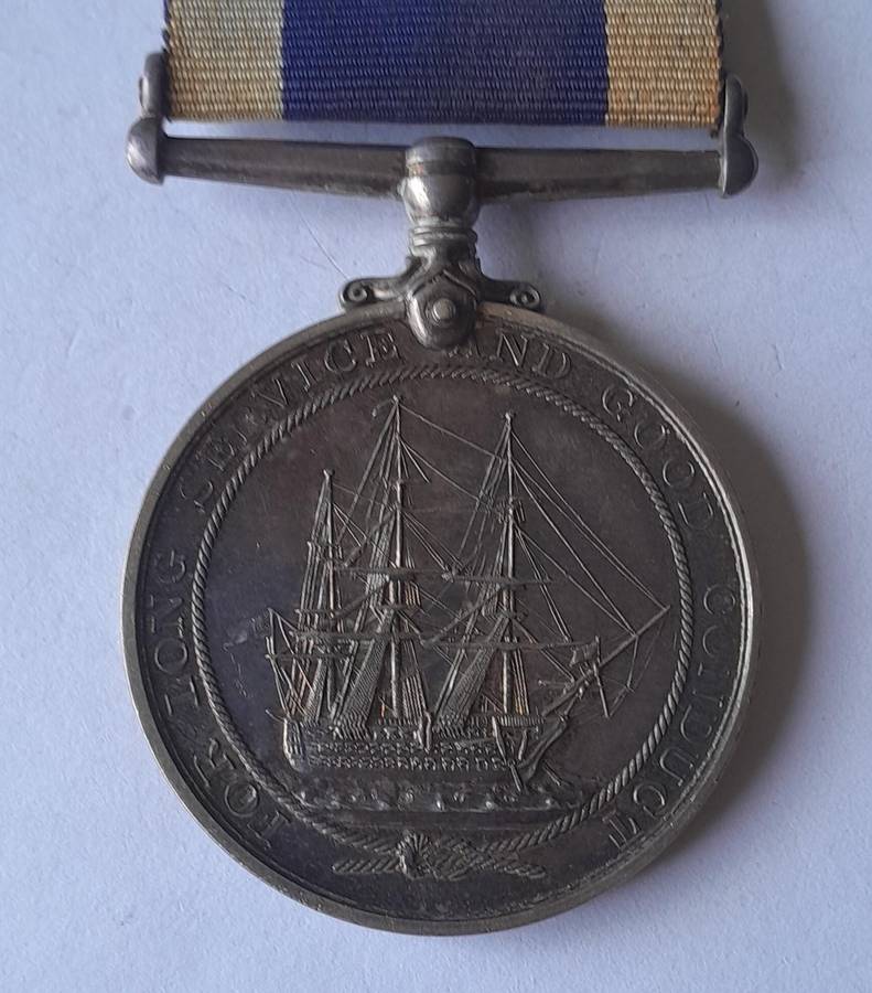 "Reserved" WW1 Royal Navy Long Service and Good Conduct Medal To "R.M.A. 10235 H.VASE. GNR. R.M.A."