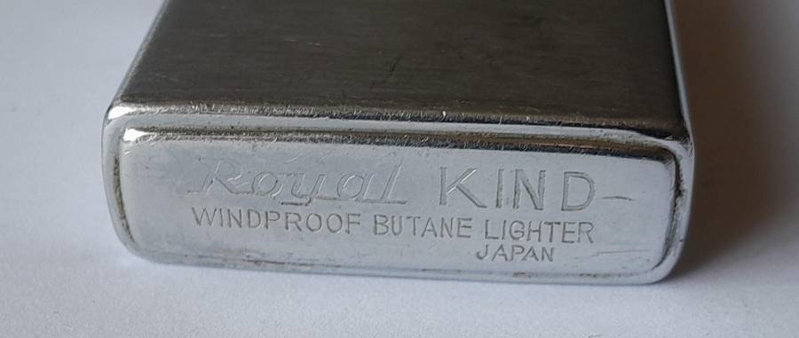 Vintage Japanese "Royal Kind" Windproof Butane Gas Lighter.