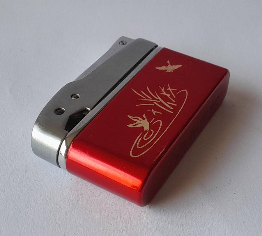 1960's/70's Chinese "Sunflower" Lighter.