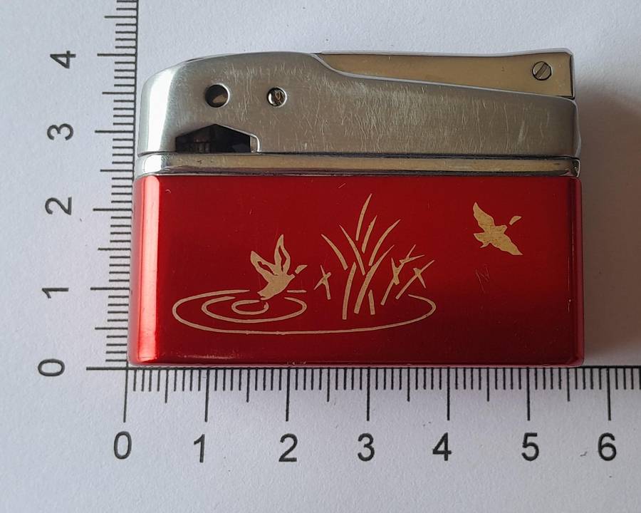 1960's/70's Chinese "Sunflower" Lighter.