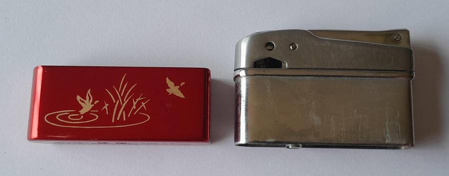 1960's/70's Chinese "Sunflower" Lighter.