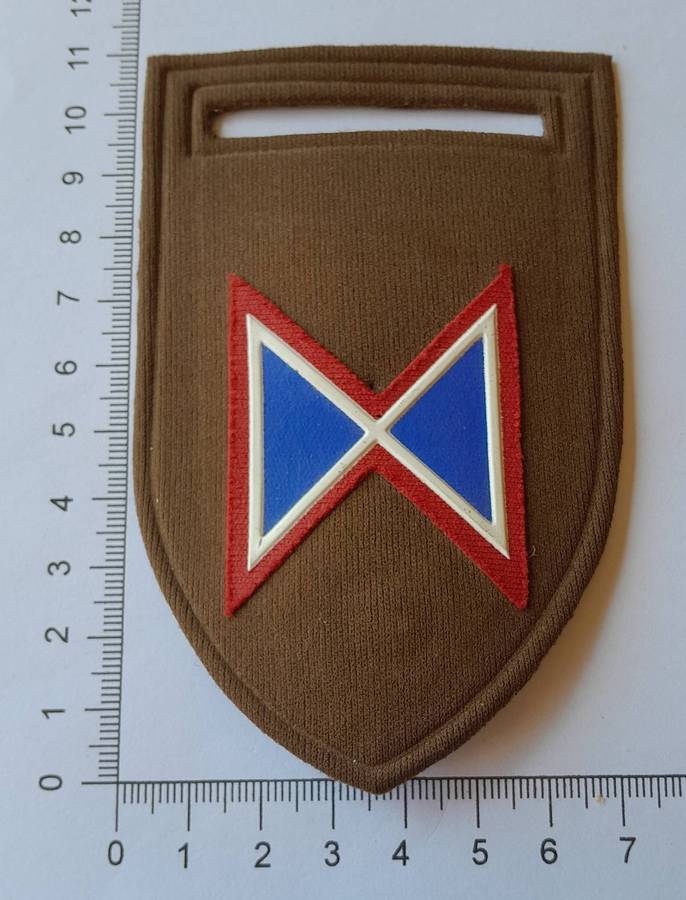 SADF Ordnance Service Echo Company Tupper Shoulder Flash.  Pin Intact.