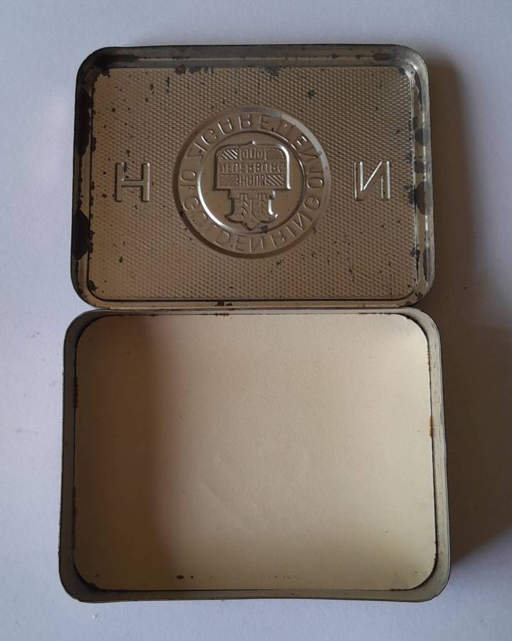 Rare WW2 German Wehrmacht Tropical Cigarette Tin.