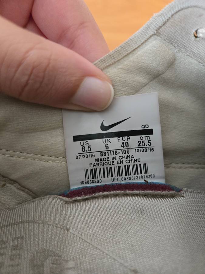 Nike Womens Air Max Thea Ultra SE | Oatmeal