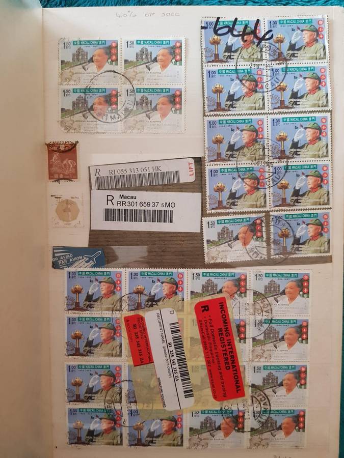 CHINA STAMPS