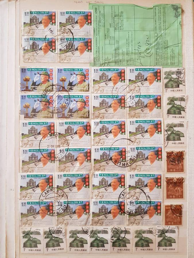 CHINA STAMPS