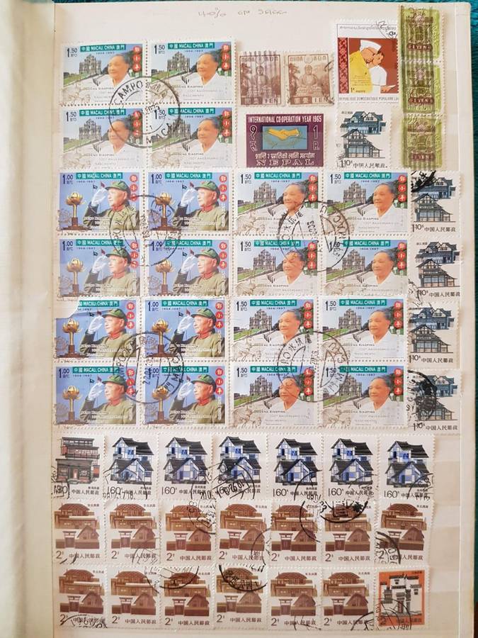 CHINA STAMPS