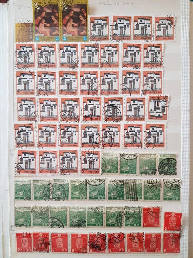 CHINA STAMPS