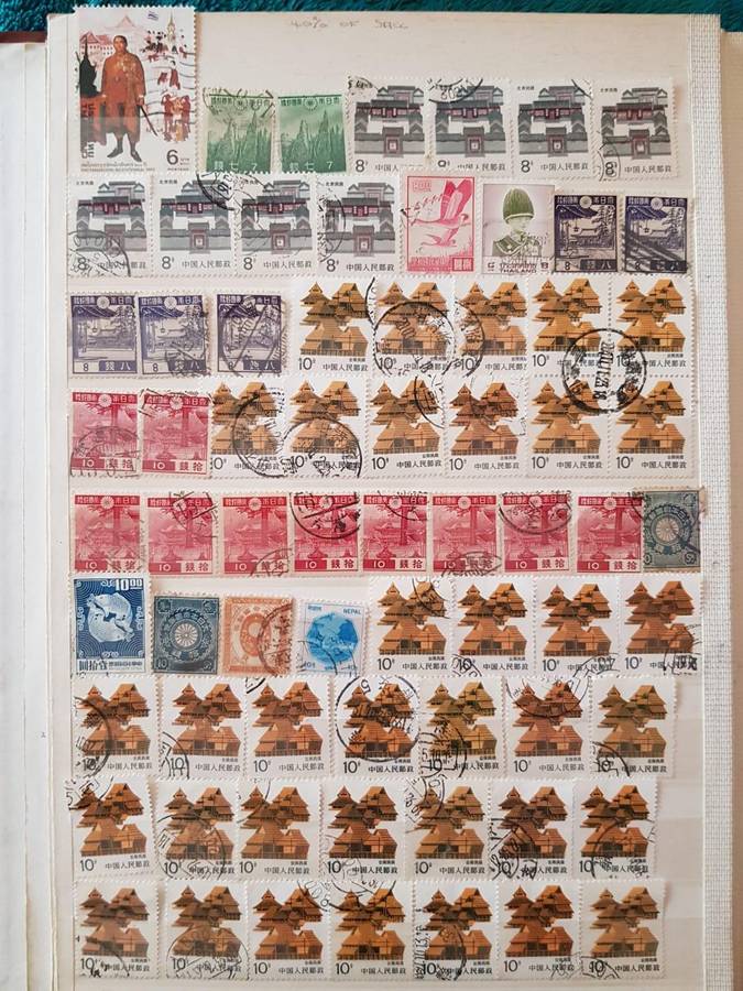 CHINA STAMPS