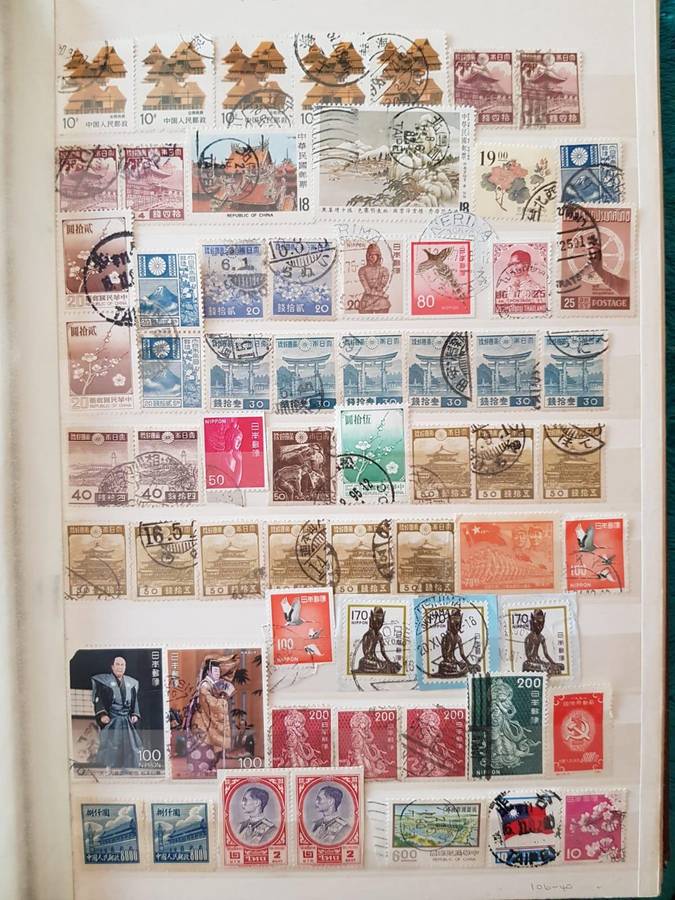 CHINA STAMPS
