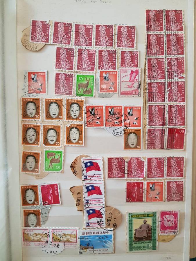 CHINA STAMPS