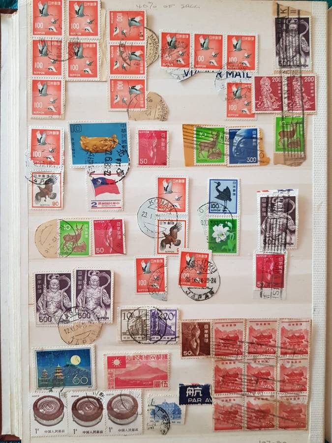 CHINA STAMPS